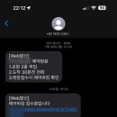 주차13 이미지