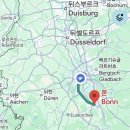 베토벤보청기 | 쾰른 ; 라인강 호엔촐레른 다리, 쾰른 대성당 종탑 전망대 / 본 ; 베토벤 생가, 구 시청사, 뮌스터 성당)