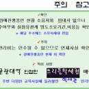 성균관대역 Daum카페