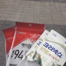 온누리미소약국 이미지