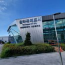 왕숙천둔치공원(강동대교) | 국토종주 도전기 1일차 : 아라서해갑문 ~ 광나루