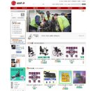 (주)굿인 이미지