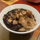 성수반점식당