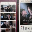 선경중화요리 이미지