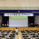 서울전농초등학교 Daum카페