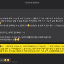 강경보건지소 네이버블로그