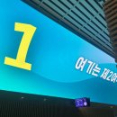 가든뽑기방 이미지