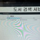 깝툰 이미지