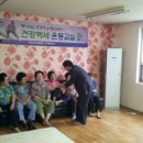 관음타운경로당 이미지