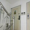 수정5동 주민센터 이미지