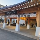 현대축산물도매센타 이미지