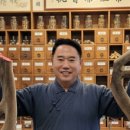 우리사슴목장 이미지