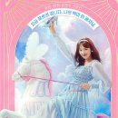 신데렐라 이미지