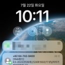 활주로카부분정비 | 제주도 로그인렌트카 차량 인수 및 반납 방법 내돈내산 후기