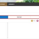 금정농협하나로마트