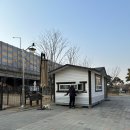 금곡동반려견놀이터 이미지