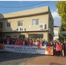 영주시니어클럽(은빛유통) 이미지