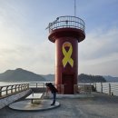 운림산방안내소 | 운림산방 둘러보고 진도자연휴양림으로