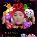 터미널곱창 이미지