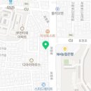 에바돈가츠연산토곡점 이미지