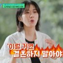더파트너기획 이미지