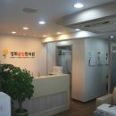 경희봄빛한의원 이미지