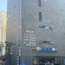 대성관호텔 | 부산 대성관호텔 , 스탠다드룸 후기