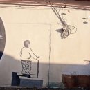 수원시 팔달구 팔달문로57번길 이미지