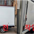 모든특장 이미지