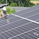 이동근 태양광발전소 이미지