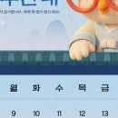 면목동-222 네이버블로그