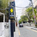 뉴욕라츠오베이글스 압구정로데오 베이글 후기 정통의 맛