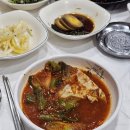 옥향슈퍼 네이버블로그