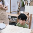 조형도자기 | [🍶동탄]도자기공방 유일 - 동탄2 영천동 도자기 클래스