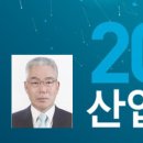 군산G&F 이미지