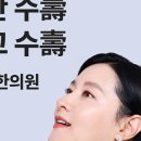 안심한의원 이미지