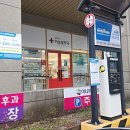 하늘빛약국 이미지