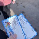 양산 에덴벨리 스키장 리프트 가격 렌탈샵 브이스키 후기