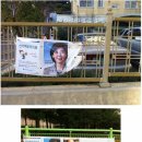 로고스교회 건너편 횡단보도 이미지