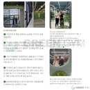그린생선 이미지