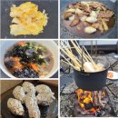 도덕로 | 광명도덕산캠핑장 예약 및 명당 사이트 주차 방문 후기 (B사이트)