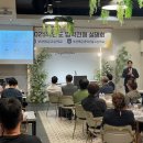 부산해군과학기술고등학교 이미지