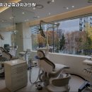 김진호치과교정과치과의원 이미지