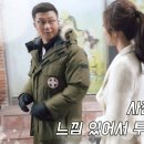 경신상회 이미지