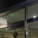 삼성한방약초목욕탕 이미지