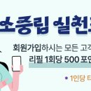 우리동네세탁 - 서구 대평로8번길 18-1 | 우리동네세탁