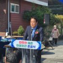 매촌리마을회관 이미지