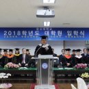 창신대학교 부동산대학원 네이버블로그