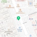 종근당건강헬스벨스토리 진주주약점