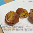 혁신로 | 원주 두쫀쿠 혁신도시 카페 인생 첫 두바이쫀득쿠키 내돈내산 후기 가격